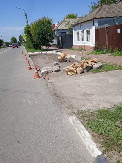 Уважаемые жители Валуйского городского округа!. Уважаемые жители Валуйского городского округа!.