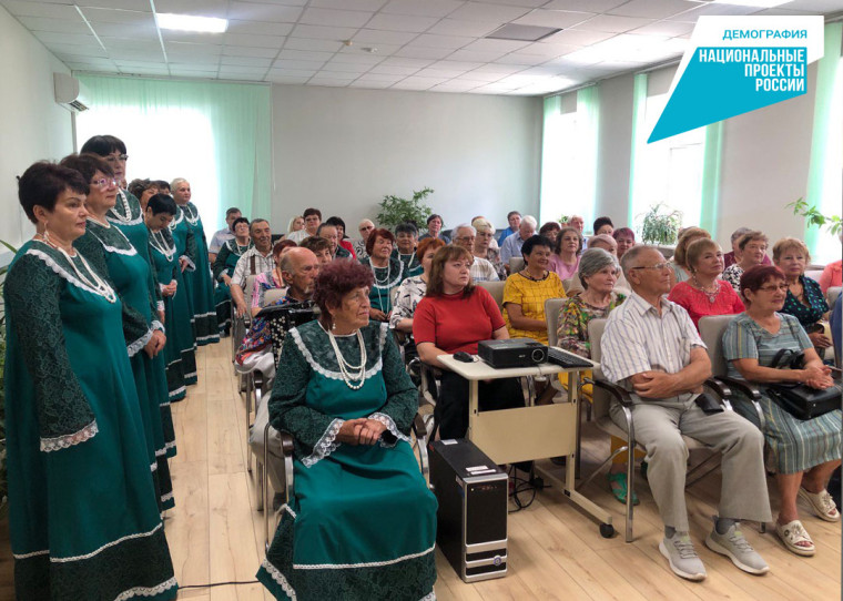 Центр общения пожилых людей открылся в Валуйском городском округе. Центр общения пожилых людей открылся в Валуйском городском округе.