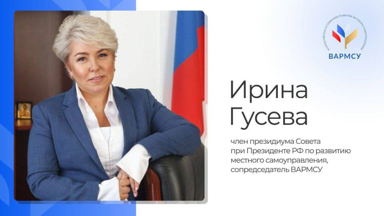 Муниципальных и региональных чиновников не будут штрафовать за неисполнение переданных государственных полномочий, если на их реализацию не выделены деньги. Муниципальных и региональных чиновников не будут штрафовать за неисполнение переданных государственных полномочий, если на их реализацию не выделены деньги.