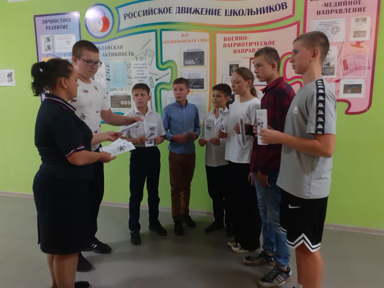 В Валуйках полицейские провели с подростками беседы по профилактике экстремизма. В Валуйках полицейские провели с подростками беседы по профилактике экстремизма.