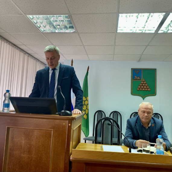 Депутаты внесли изменения в Устав. Депутаты внесли изменения в Устав.