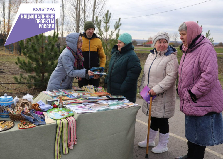 Передвижной автоклуб продолжает курсировать по территории Валуйского муниципального округа. Передвижной автоклуб продолжает курсировать по территории Валуйского муниципального округа.