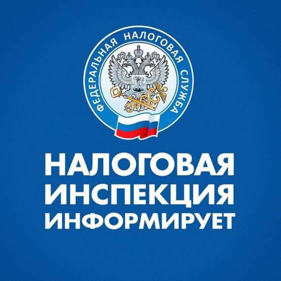Уважаемые жители Валуйского муниципального округа!. Уважаемые жители Валуйского муниципального округа!.