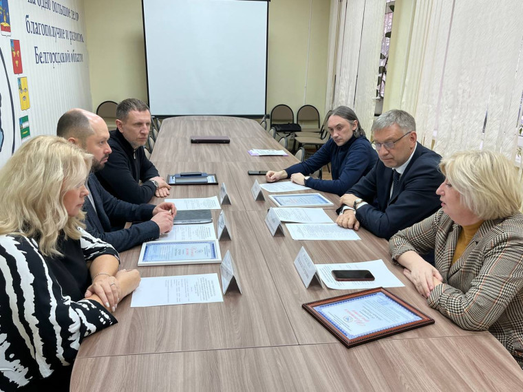 Cостоялось итоговое заседание комиссии по развитию гражданского общества, соблюдению законности, правам человека и противодействию коррупции Общественной палаты Белгородской области. Cостоялось итоговое заседание комиссии по развитию гражданского общества, соблюдению законности, правам человека и противодействию коррупции Общественной палаты Белгородской области.