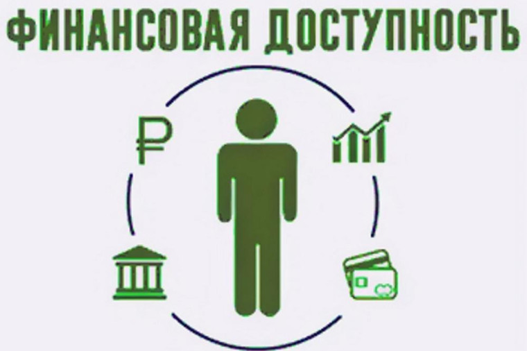 Уважаемые жители Валуйского муниципального округа!. Уважаемые жители Валуйского муниципального округа!.