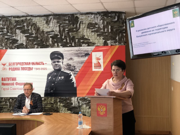 Состоялось заседание коллегии при главе администрации. Состоялось заседание коллегии при главе администрации.