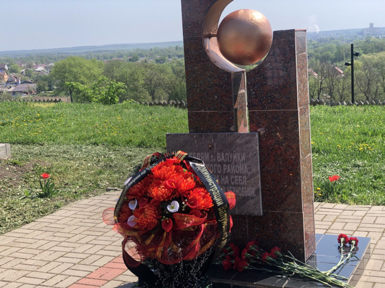Валуйчане почтили память участников ликвидации Чернобыльской аварии. Валуйчане почтили память участников ликвидации Чернобыльской аварии.