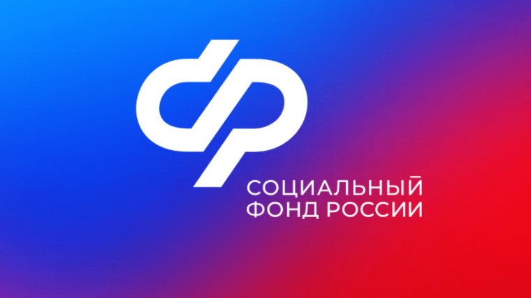Белгородские школьники и студенты в период летних подработок продолжат получать доплату к пенсии. Белгородские школьники и студенты в период летних подработок продолжат получать доплату к пенсии.