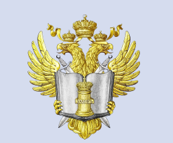 Валуйская межрайонная прокуратура информирует!.