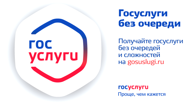 Вниманию жителей Валуйского городского округа. Вниманию жителей Валуйского городского округа.