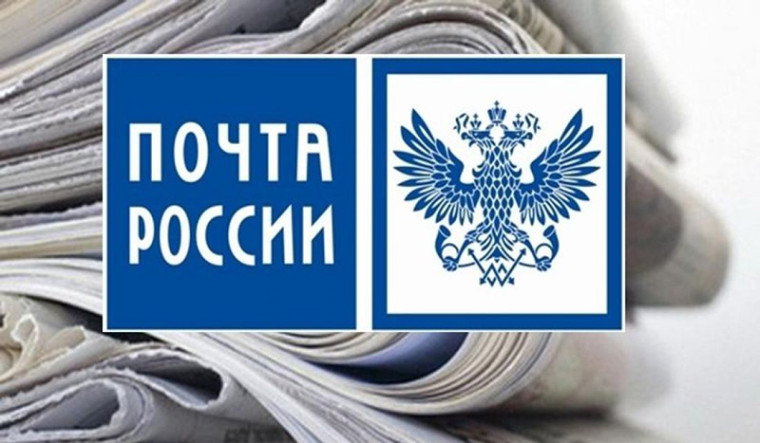 Посылки для военнослужащих в зону СВО теперь можно отправить бесплатно. Посылки для военнослужащих в зону СВО теперь можно отправить бесплатно.