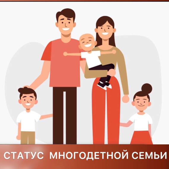 Вниманию! Жителей Валуйского городского округа!. Вниманию! Жителей Валуйского городского округа!.