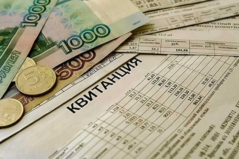 Вниманию! Жителей Валуйского городского округа!. Вниманию! Жителей Валуйского городского округа!.