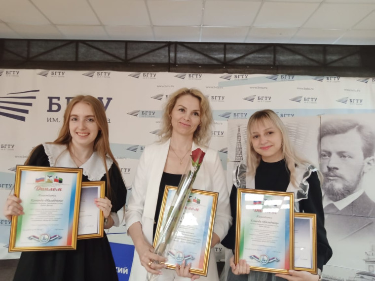 В городе Белгород прошла торжественная церемония награждения. В городе Белгород прошла торжественная церемония награждения.