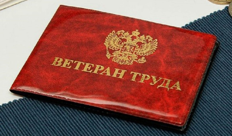 Вниманию жителей Валуйского городского округа. Вниманию жителей Валуйского городского округа.