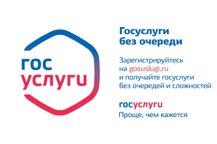 Вниманию жителей Валуйского городского округа. Вниманию жителей Валуйского городского округа.