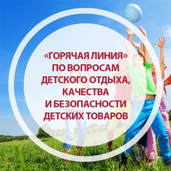 Вниманию жителей Валуйского городского округа. Вниманию жителей Валуйского городского округа.