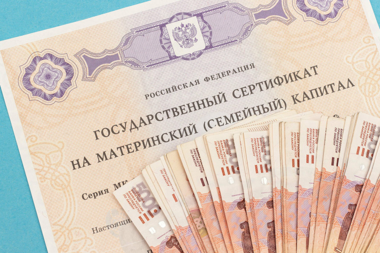 Вниманию жителей Валуйского городского округа. Вниманию жителей Валуйского городского округа.