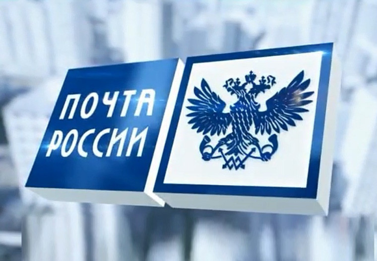 Абитуриенты Белгородской области могут отправить документы для поступления по почте. Абитуриенты Белгородской области могут отправить документы для поступления по почте.