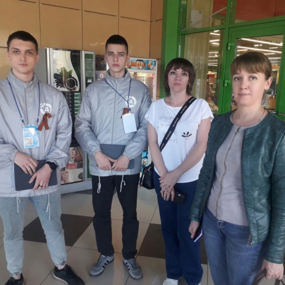 В Валуйском городском округе завершается голосование по проекту «Комфортная городская среда». В Валуйском городском округе завершается голосование по проекту «Комфортная городская среда».