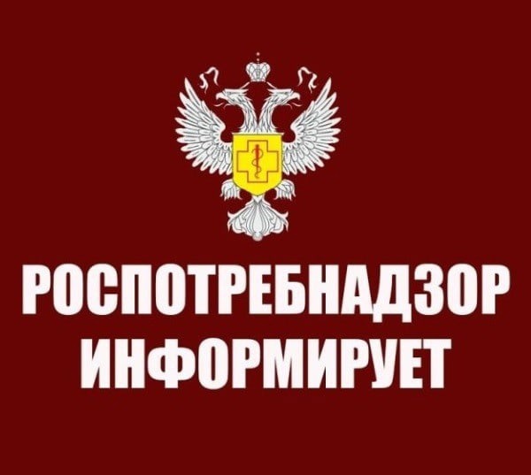 Вниманию! Жителей Валуйского городского округа. Вниманию! Жителей Валуйского городского округа.
