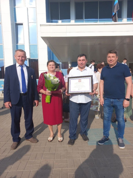 Валуйчане удостоены высоких государственных наград. Валуйчане удостоены высоких государственных наград.