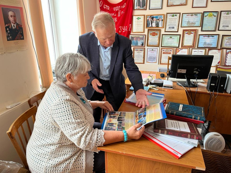 Муниципальный этап конкурса первичных ветеранских организаций Всероссийской организаций ветеранов на звание «Лучшая первичная организация ветеранов». Муниципальный этап конкурса первичных ветеранских организаций Всероссийской организаций ветеранов на звание «Лучшая первичная организация ветеранов».