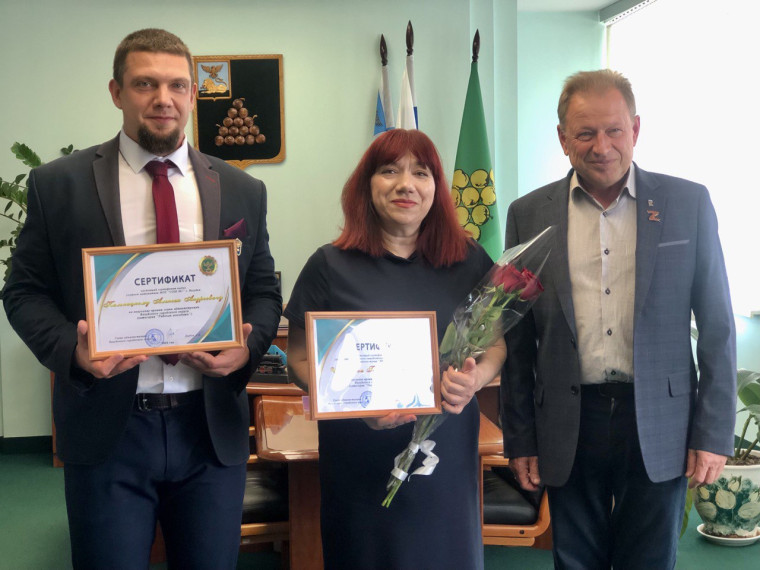 В Валуйках подвели итоги конкурса на соискание премии главы администрации. В Валуйках подвели итоги конкурса на соискание премии главы администрации.