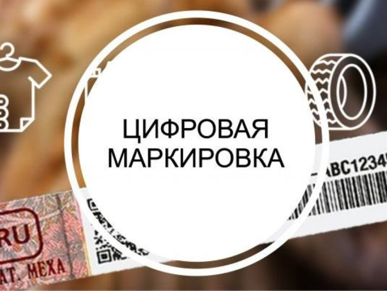 Вниманию! Жителей Валуйского городского округа. Вниманию! Жителей Валуйского городского округа.