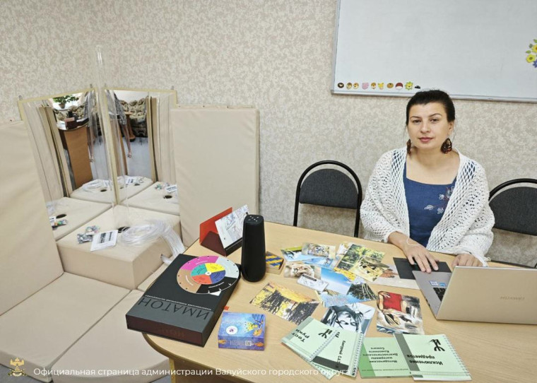В Валуйском городском округе реализуется проект «Солнечный круг». В Валуйском городском округе реализуется проект «Солнечный круг».