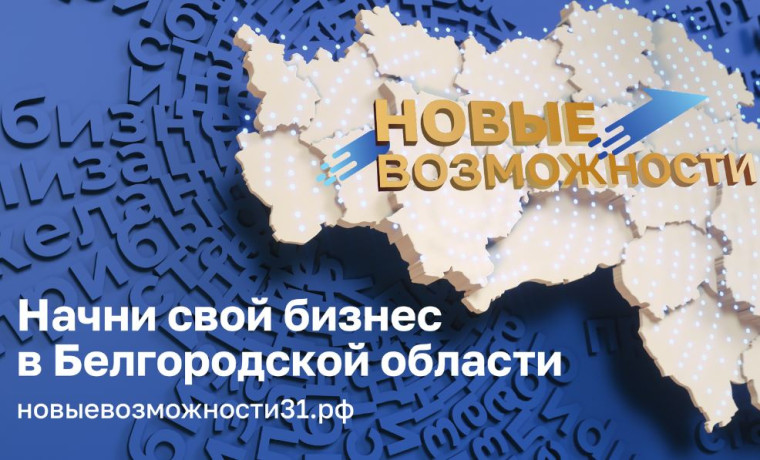 6 сентября 2023 года с 18:00 -19:00 состоится бизнес-конференция в онлайн формате. 6 сентября 2023 года с 18:00 -19:00 состоится бизнес-конференция в онлайн формате.