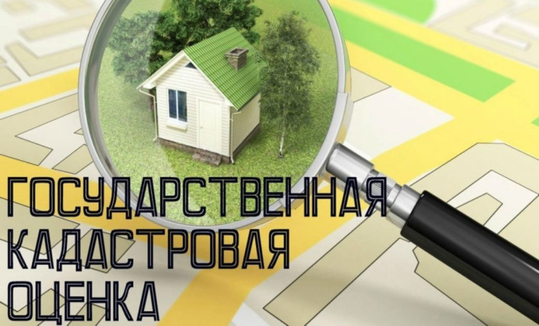 Вниманию! Жителей Валуйского городского округа. Вниманию! Жителей Валуйского городского округа.