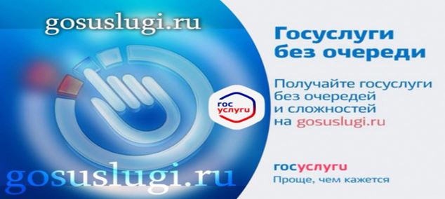 Вниманию! Жителей Валуйского городского округа. Вниманию! Жителей Валуйского городского округа.
