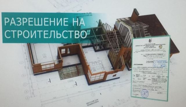 Вниманию! Жителей Валуйского городского округа. Вниманию! Жителей Валуйского городского округа.