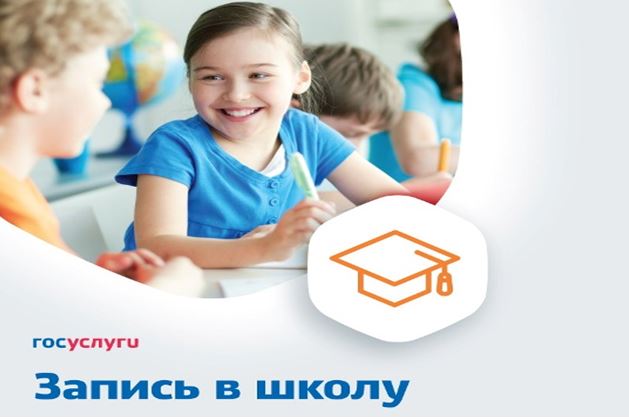 Вниманию! Жителей Валуйского городского округа. Вниманию! Жителей Валуйского городского округа.