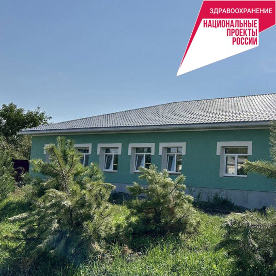 В селе Рождествено Валуйского городского округа продолжается ремонт здания офиса семейного врача. В селе Рождествено Валуйского городского округа продолжается ремонт здания офиса семейного врача.