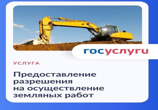 Вниманию! Жителей Валуйского городского округа. Вниманию! Жителей Валуйского городского округа.