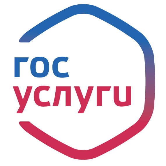 Получить услуги: «Направление уведомления о планируемых строительстве или реконструкции объекта индивидуального жилищного строительства или садового дома» можно через портал Госуслуг. Получить услуги: «Направление уведомления о планируемых строительстве или реконструкции объекта индивидуального жилищного строительства или садового дома» можно через портал Госуслуг.
