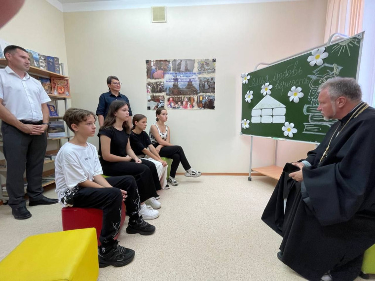 Открылся  муниципальный центр «Перспективы».