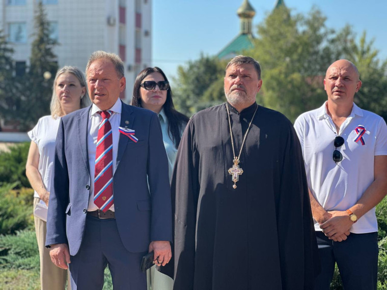 День флага — это важное событие, символизирующее единство и силу нашего народа.