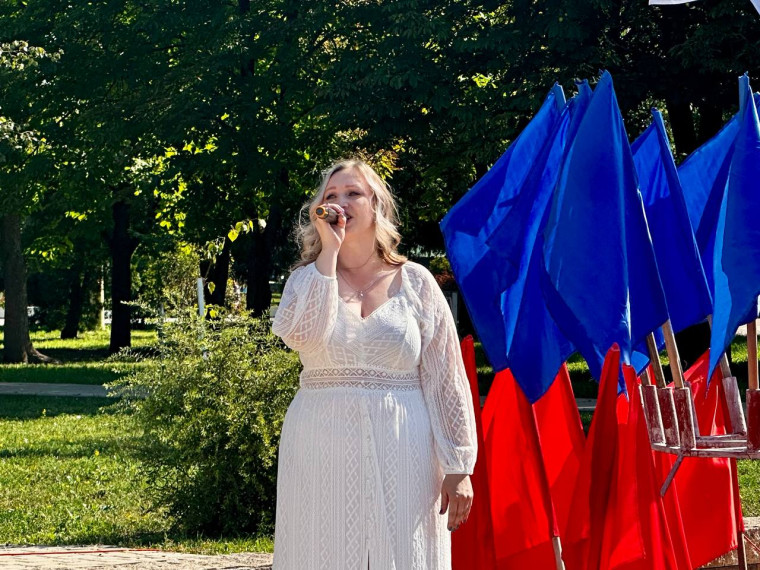 День флага — это важное событие, символизирующее единство и силу нашего народа.