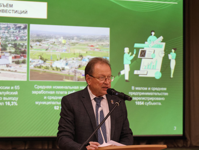 27 февраля состоялось очередное расширенное заседание Совета депутатов Валуйского муниципального округа.