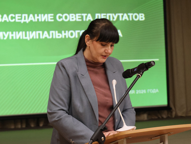 27 февраля состоялось очередное расширенное заседание Совета депутатов Валуйского муниципального округа.