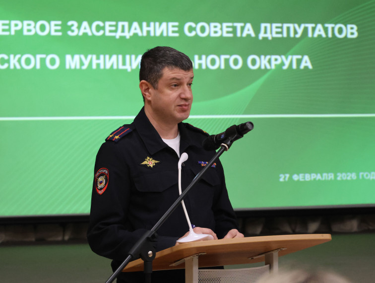 27 февраля состоялось очередное расширенное заседание Совета депутатов Валуйского муниципального округа.