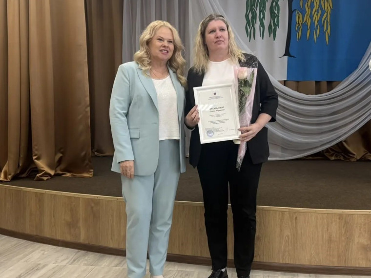 Ассоциация «Совет муниципальных образований Белгородской области» наградила представителей Ивнянского муниципального округа наградами ко Дню местного самоуправления.