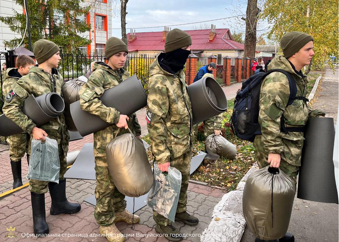 Зарница 2.0 герои в форме. Зарница 2.0. Зарница 2.0 движение первых. Позывной Зарница 2.0. Новоазовск ДНР школа номер 2 Зарница.